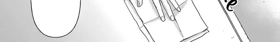 Tình Yêu Bên Lề Chap 8 - Next Chap 9