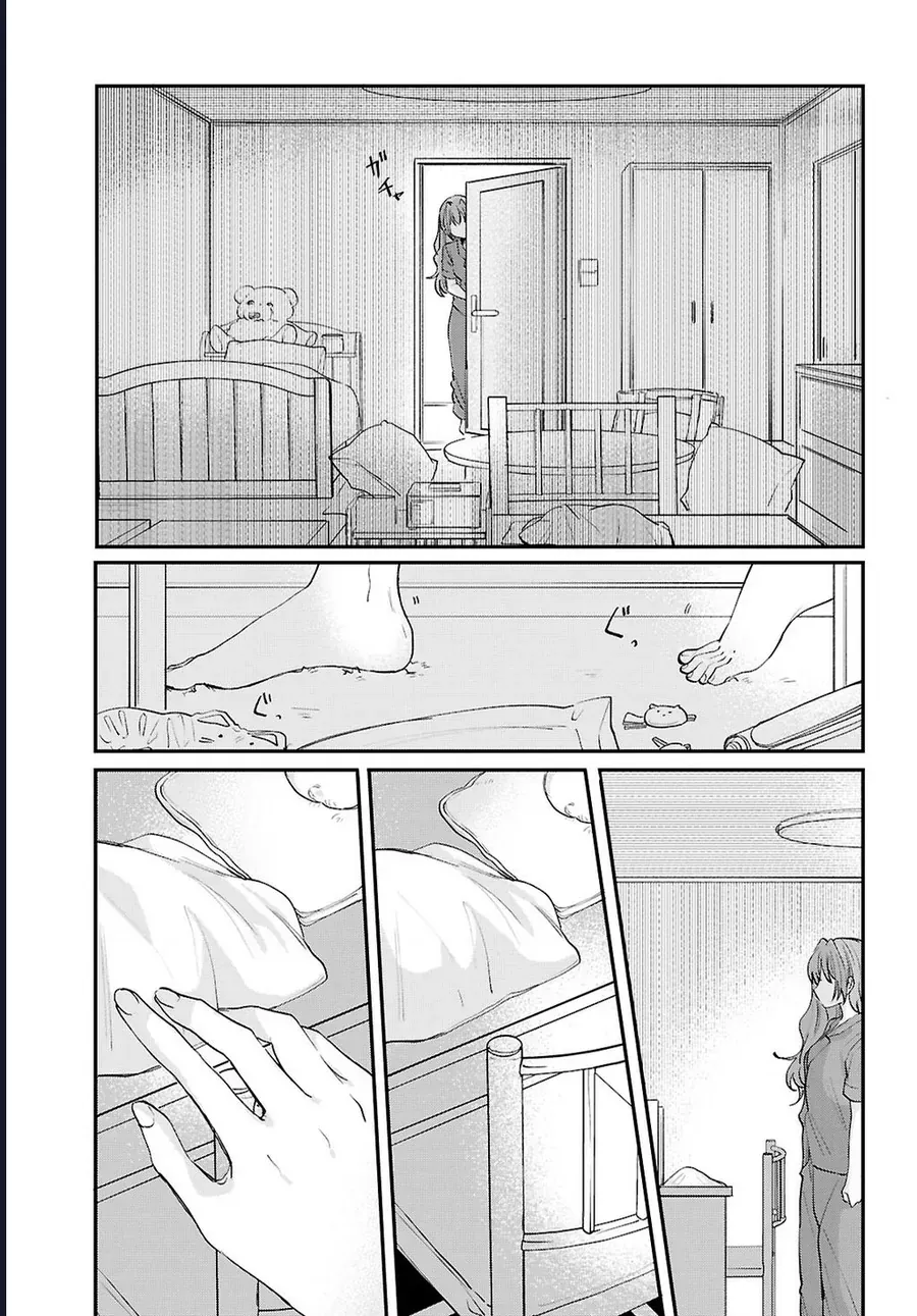 “Tình Yêu” Của Đôi Ta Thật Ghê Tởm Chap 15 - Next Chap 16