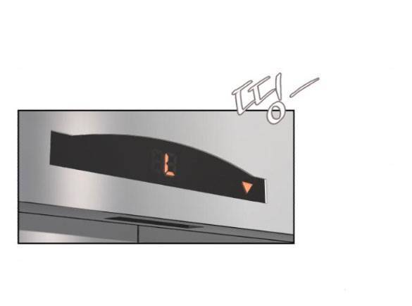 Tình Yêu Của Ik Seob Chap 11.2 - Next Chap 12.2