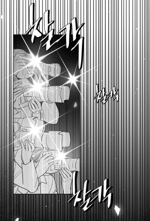 Tình Yêu Của Ik Seob Chap 11.2 - Next Chap 12.2