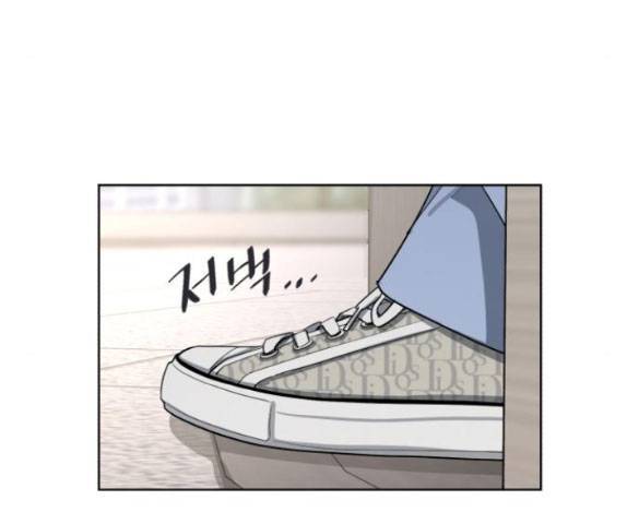 Tình Yêu Của Ik Seob Chap 11.2 - Next Chap 12.2