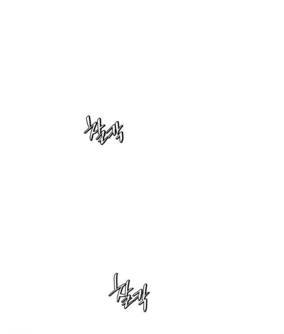 Tình Yêu Của Ik Seob Chap 11.2 - Next Chap 12.2