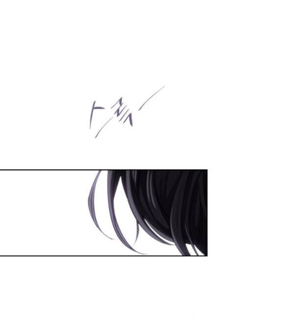 Tình Yêu Của Ik Seob Chap 12.1 - Next Chap 13.1