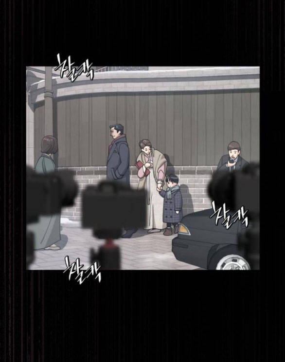 Tình Yêu Của Ik Seob Chap 12.1 - Next Chap 13.1