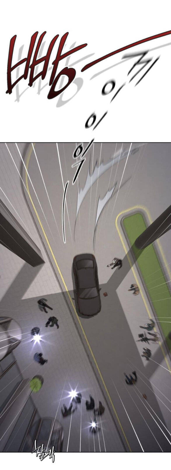 Tình Yêu Của Ik Seob Chap 12.1 - Next Chap 13.1