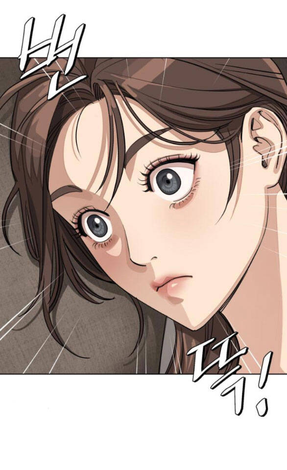 Tình Yêu Của Ik Seob Chap 12.2 - Next Chap 13.2