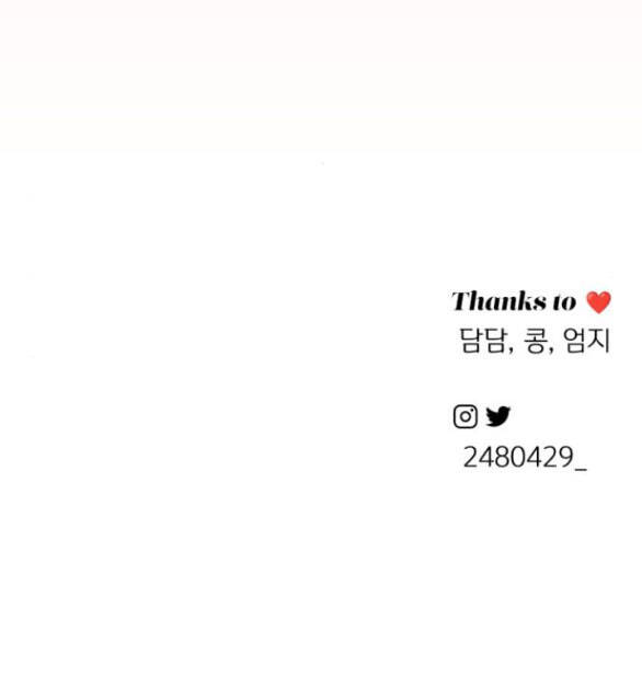 Tình Yêu Của Ik Seob Chap 12.2 - Next Chap 13.2