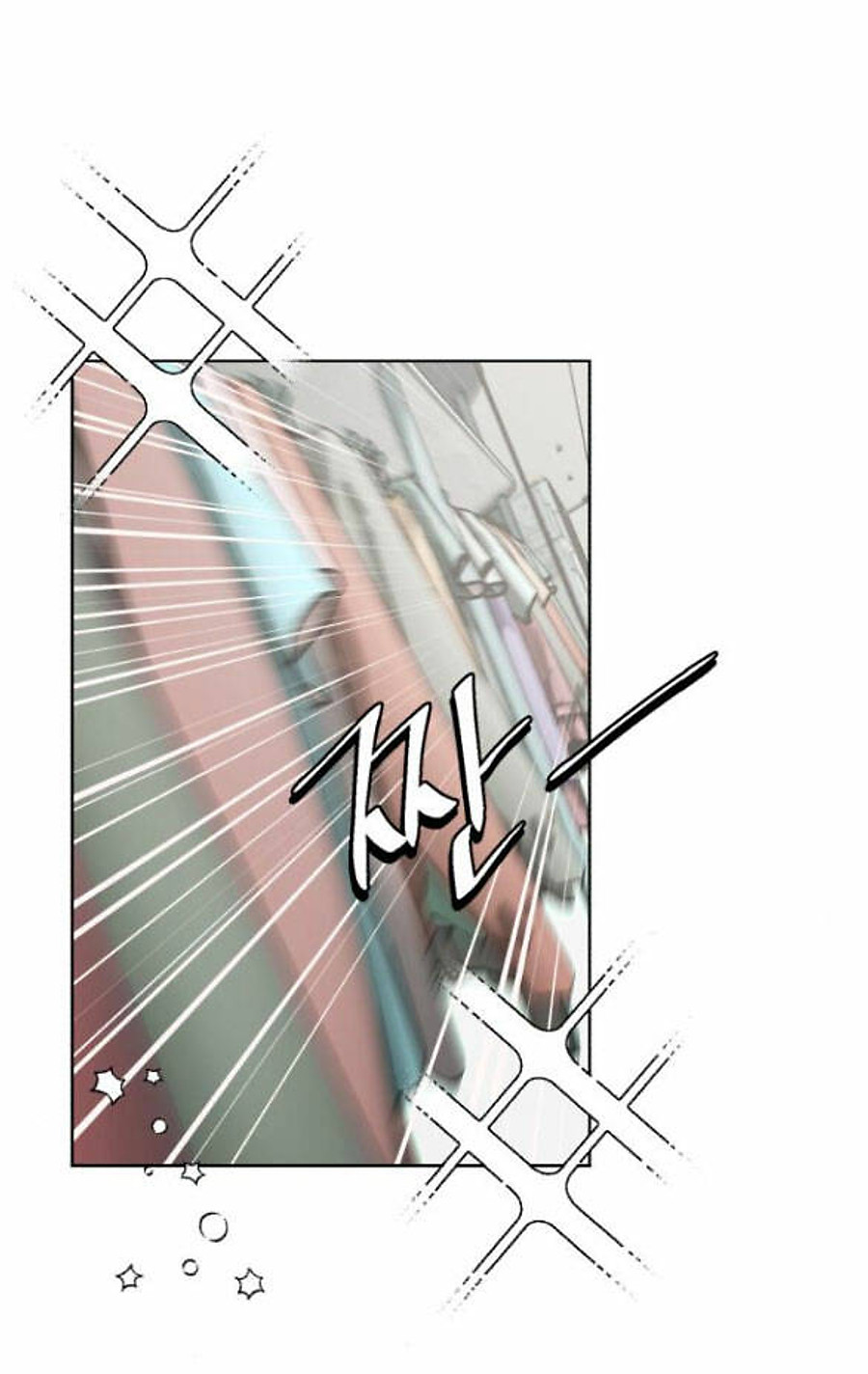 Tình Yêu Của Ik Seob Chap 12 - Next Chap 13