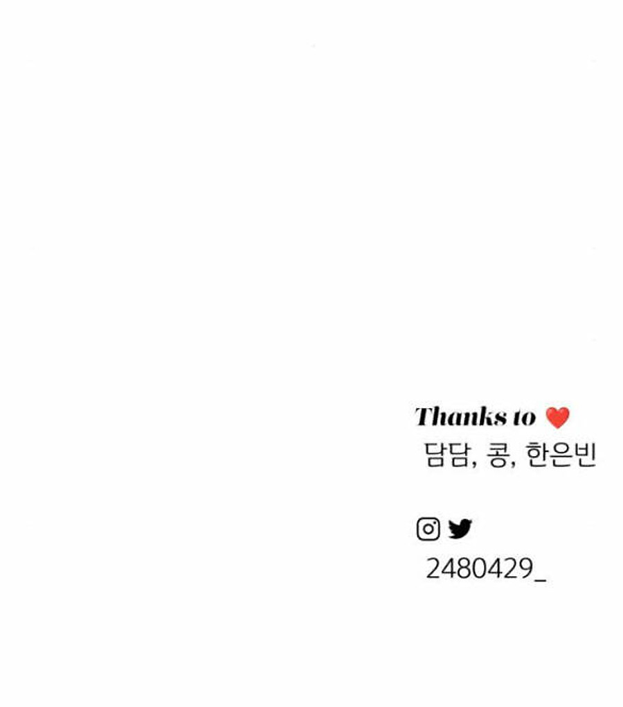 Tình Yêu Của Ik Seob Chap 12 - Next Chap 13