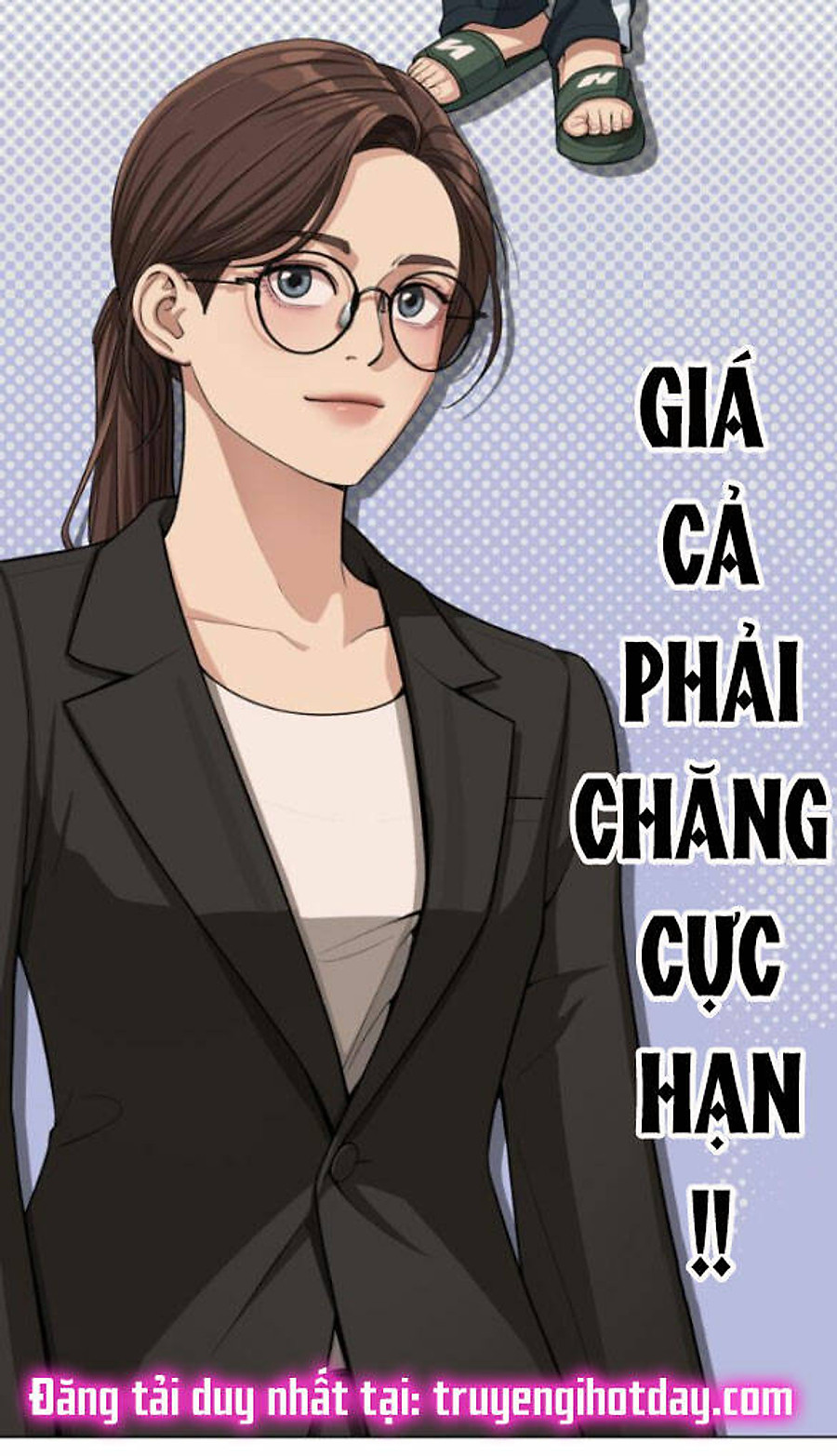 Tình Yêu Của Ik Seob Chap 12 - Next Chap 13