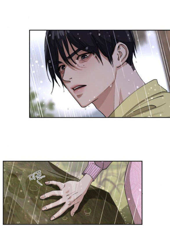 Tình Yêu Của Ik Seob Chap 14.2 - Next Chap 15.2