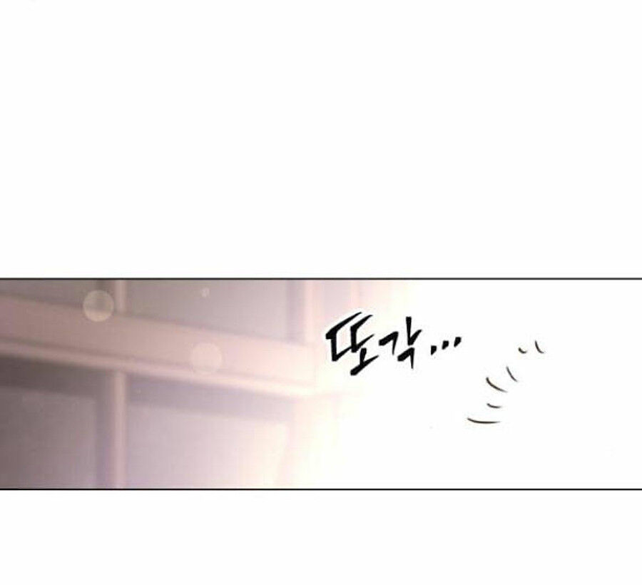 Tình Yêu Của Ik Seob Chap 14 - Next Chap 15