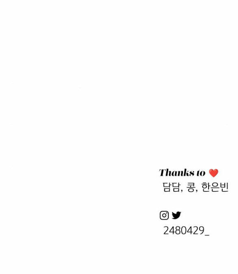 Tình Yêu Của Ik Seob Chap 14 - Next Chap 15