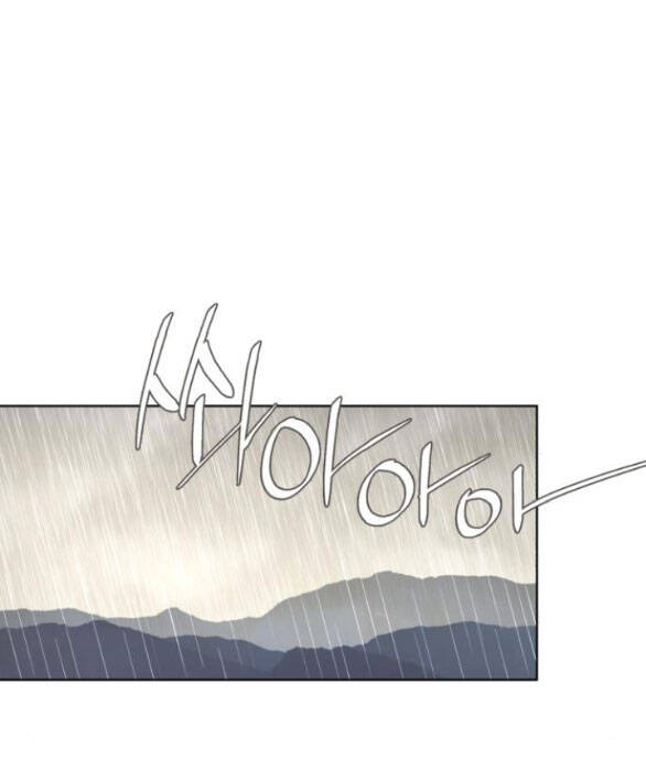 Tình Yêu Của Ik Seob Chap 15.1 - Next Chap 16.1