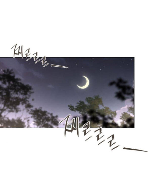 Tình Yêu Của Ik Seob Chap 15.2 - Next Chap 16.2