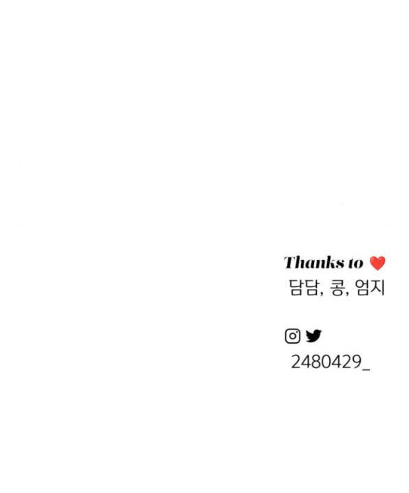 Tình Yêu Của Ik Seob Chap 15.2 - Next Chap 16.2