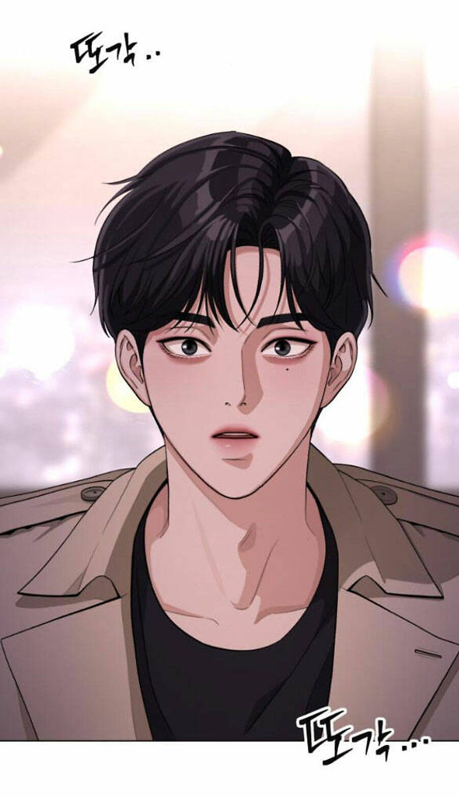 Tình Yêu Của Ik Seob Chap 15 - Next Chap 16