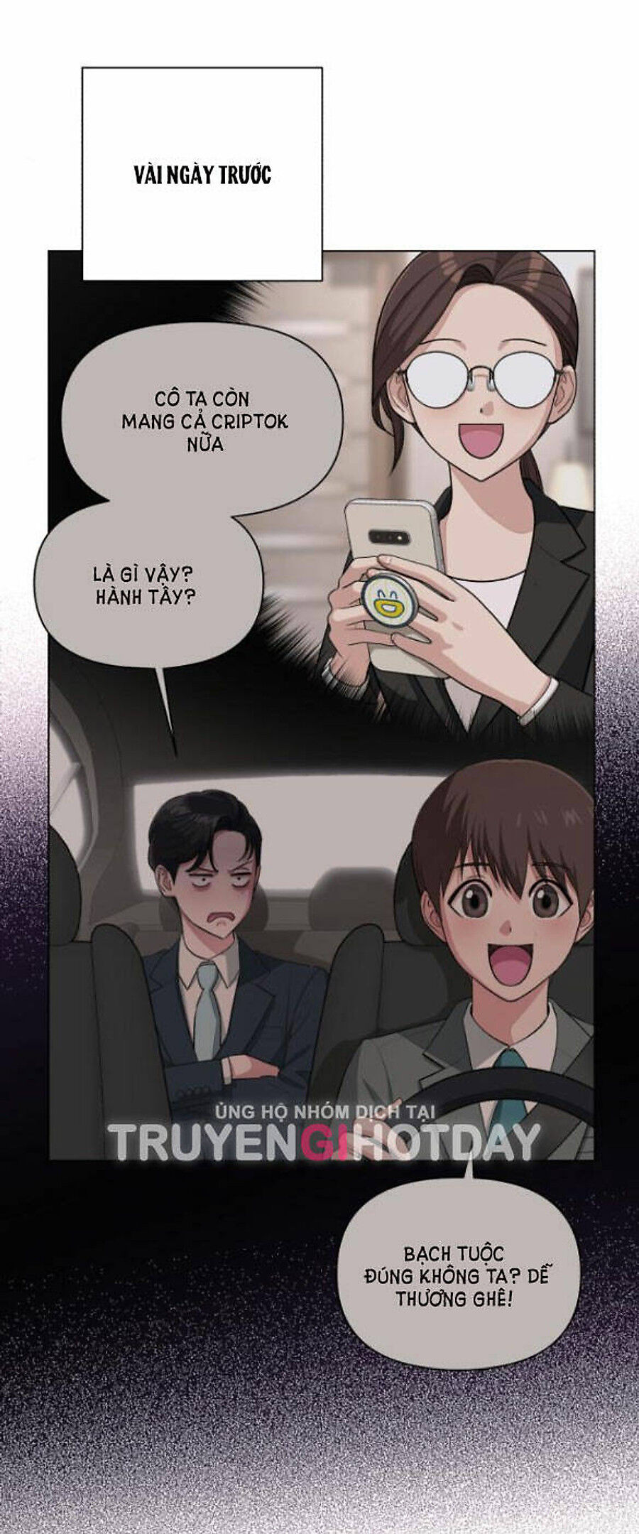 Tình Yêu Của Ik Seob Chap 15 - Next Chap 16