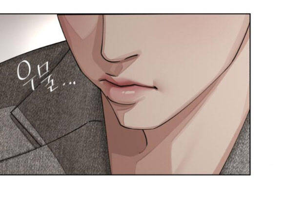 Tình Yêu Của Ik Seob Chap 16.2 - Next Chap 17.2