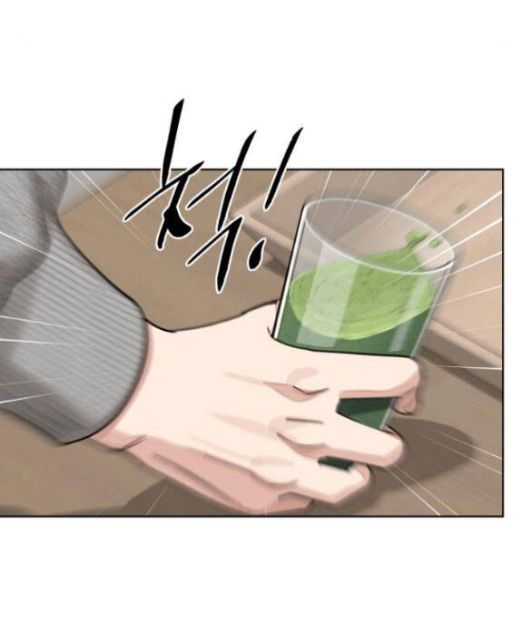 Tình Yêu Của Ik Seob Chap 16.2 - Next Chap 17.2