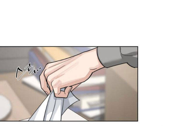 Tình Yêu Của Ik Seob Chap 16.2 - Next Chap 17.2