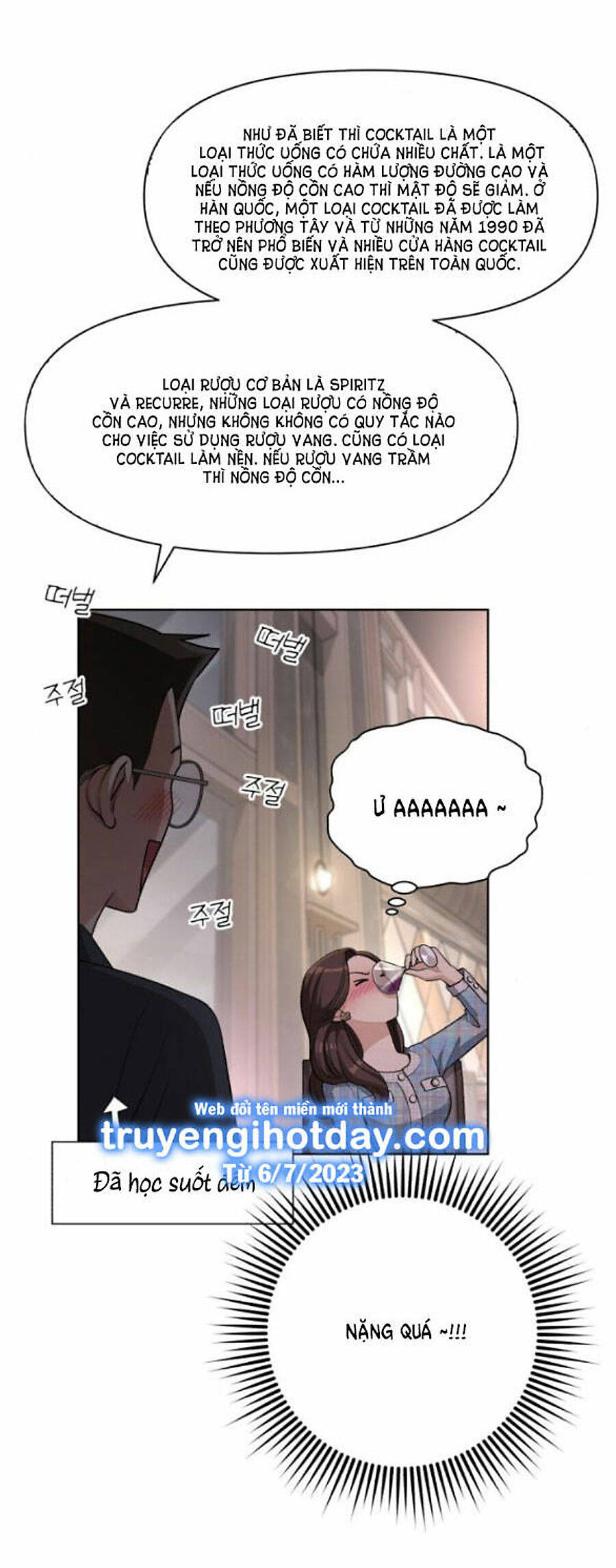 Tình Yêu Của Ik Seob Chap 16 - Next Chap 17