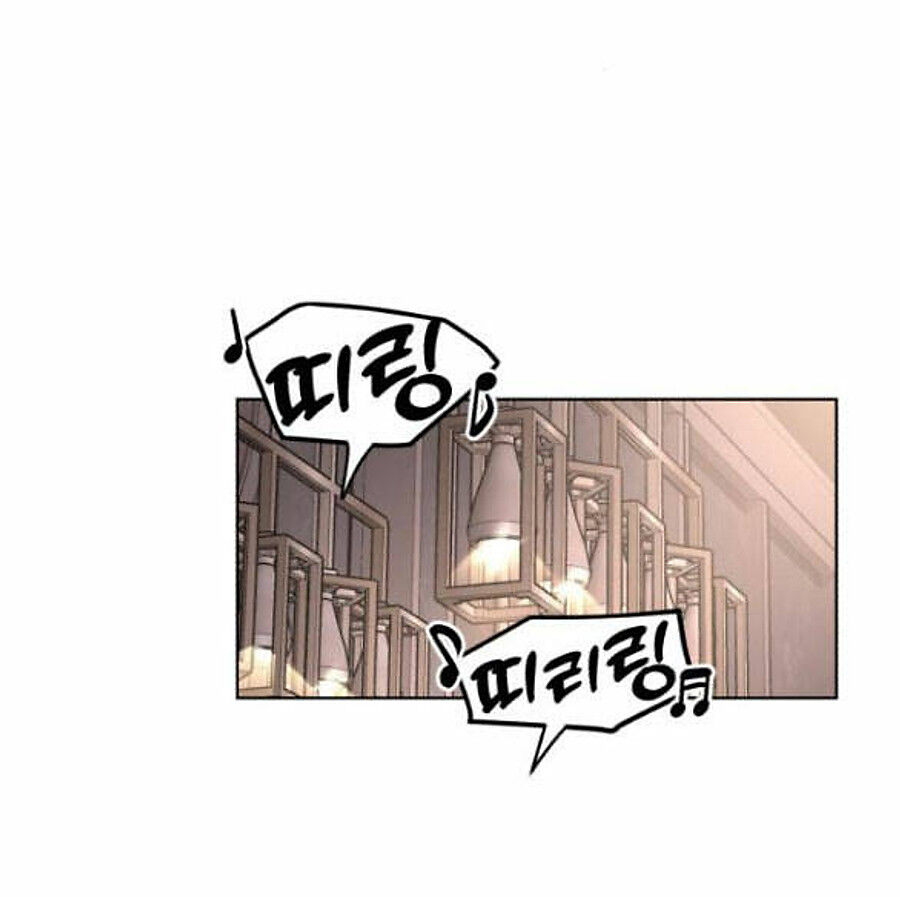 Tình Yêu Của Ik Seob Chap 16 - Next Chap 17