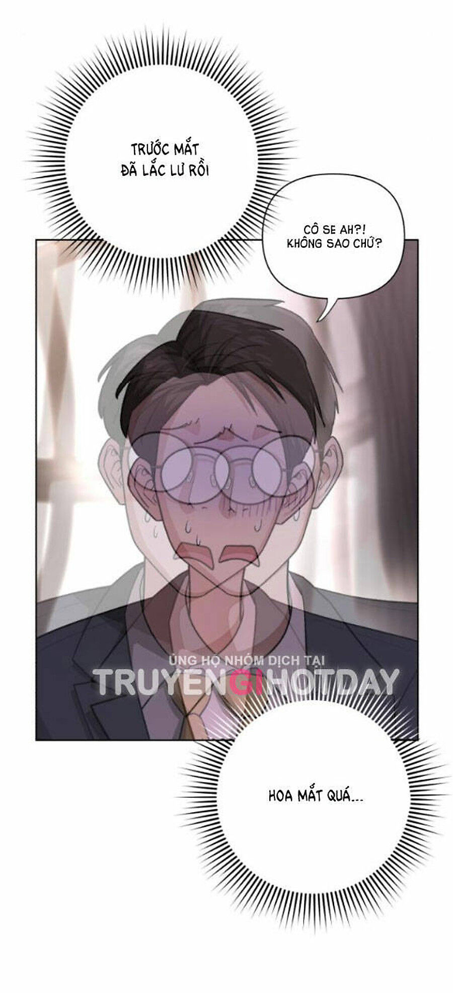 Tình Yêu Của Ik Seob Chap 16 - Next Chap 17