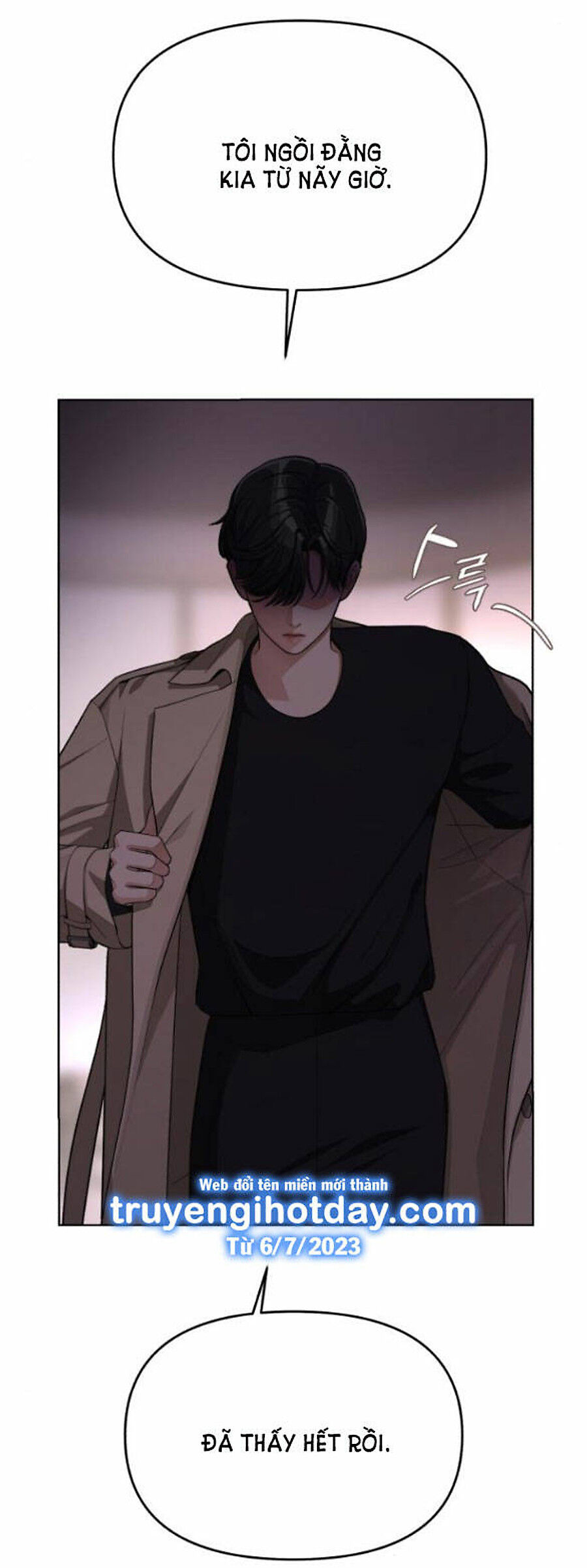 Tình Yêu Của Ik Seob Chap 16 - Next Chap 17