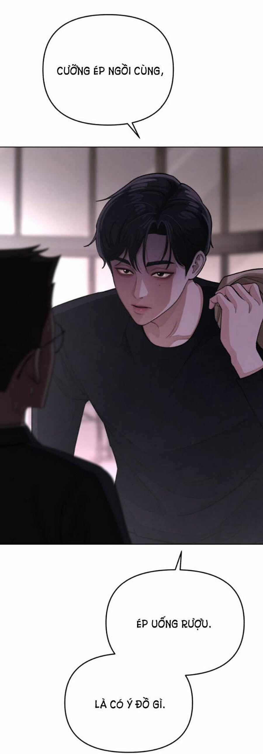 Tình Yêu Của Ik Seob Chap 16 - Next Chap 17
