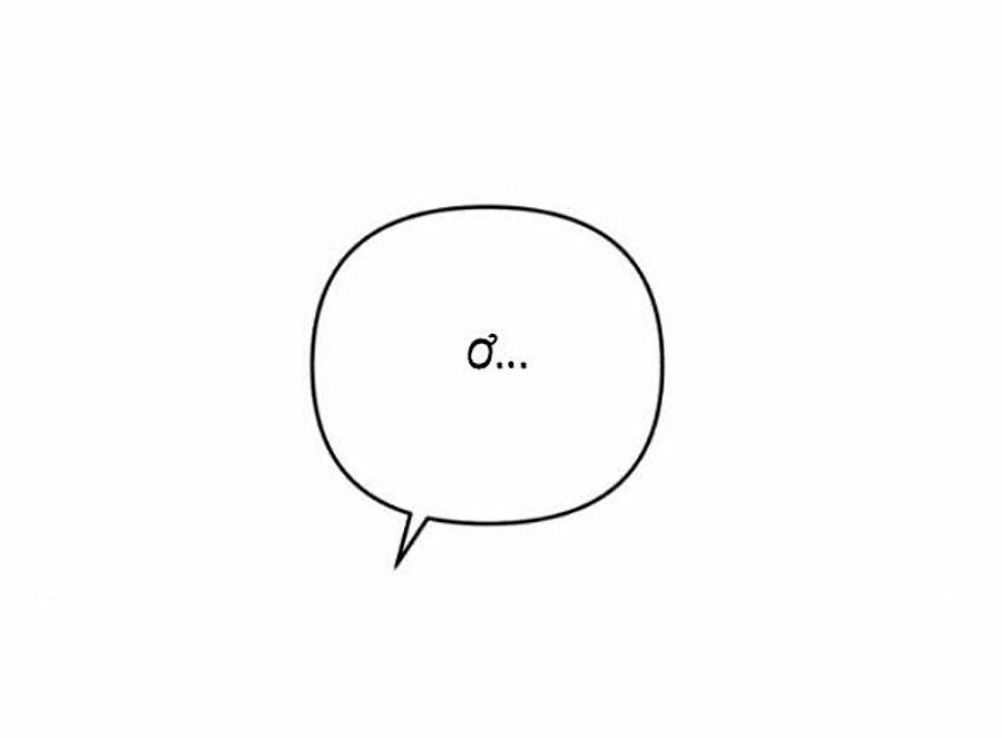 Tình Yêu Của Ik Seob Chap 16 - Next Chap 17