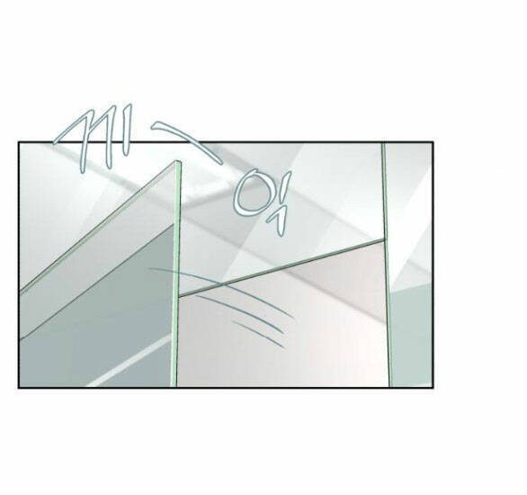 Tình Yêu Của Ik Seob Chap 17.2 - Next Chap 18.2