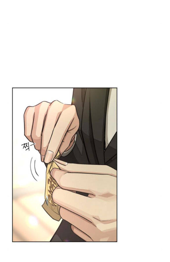 Tình Yêu Của Ik Seob Chap 18.2 - Next Chap 19.2