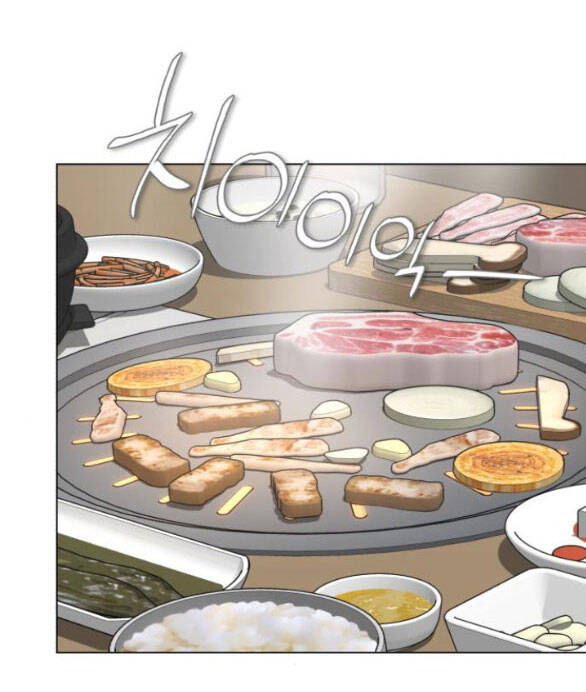 Tình Yêu Của Ik Seob Chap 19.1 - Next Chap 20.1