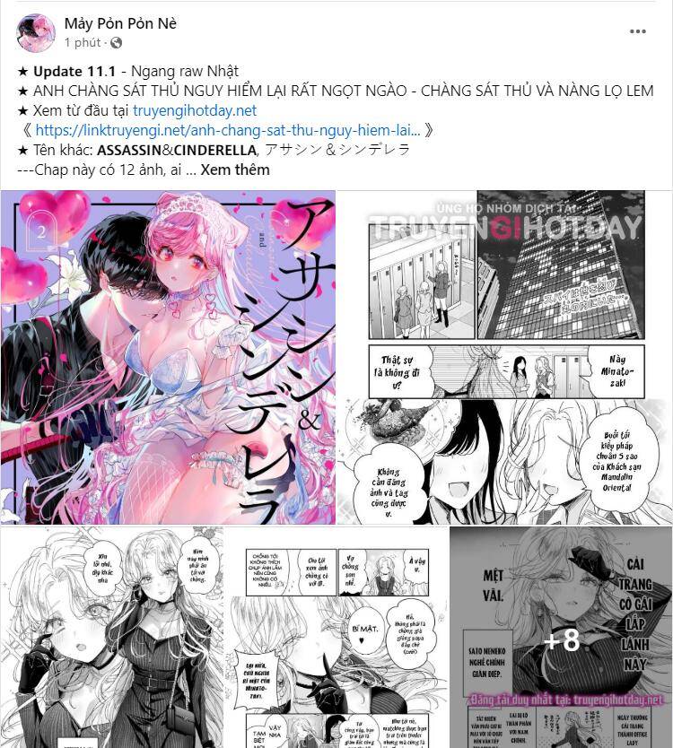 Tình Yêu Của Ik Seob Chap 19.1 - Next Chap 20.1