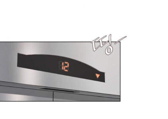 Tình Yêu Của Ik Seob Chap 19.1 - Next Chap 20.1