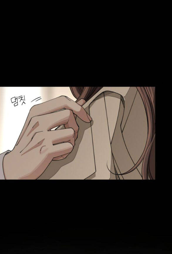 Tình Yêu Của Ik Seob Chap 19.2 - Next Chap 20.2