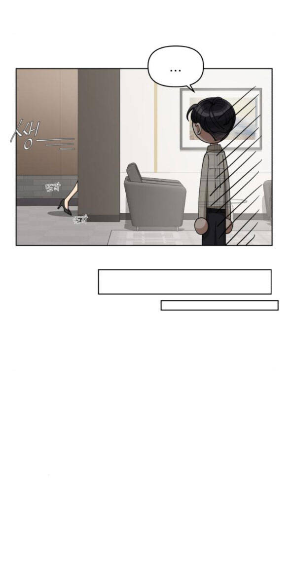 Tình Yêu Của Ik Seob Chap 20.2 - Next Chap 21.2