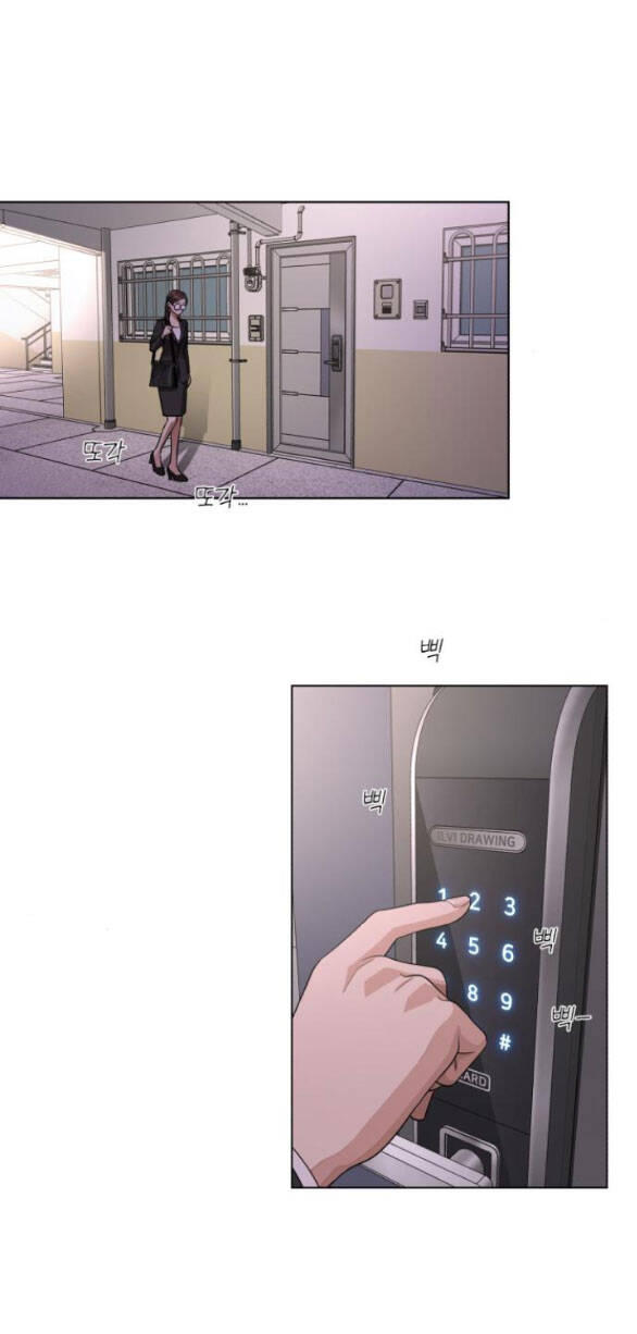 Tình Yêu Của Ik Seob Chap 21.1 - Next Chap 22.1