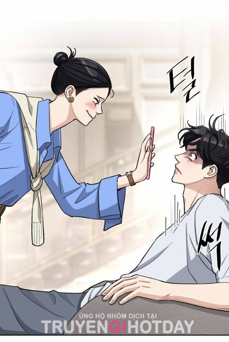 Tình Yêu Của Ik Seob Chap 21 - Next Chap 22