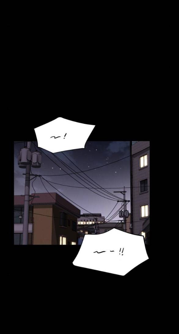 Tình Yêu Của Ik Seob Chap 22.1 - Next Chap 23.1