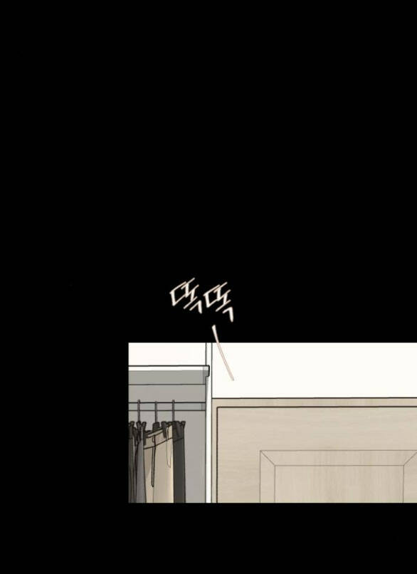 Tình Yêu Của Ik Seob Chap 22.2 - Next Chap 23.2