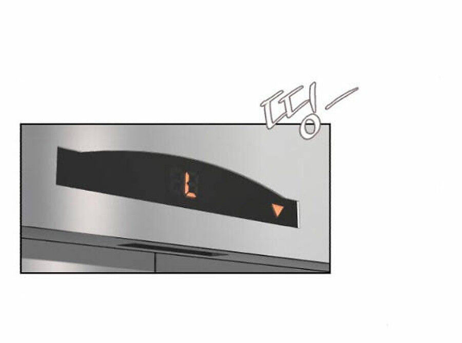 Tình Yêu Của Ik Seob Chap 22 - Next Chap 23