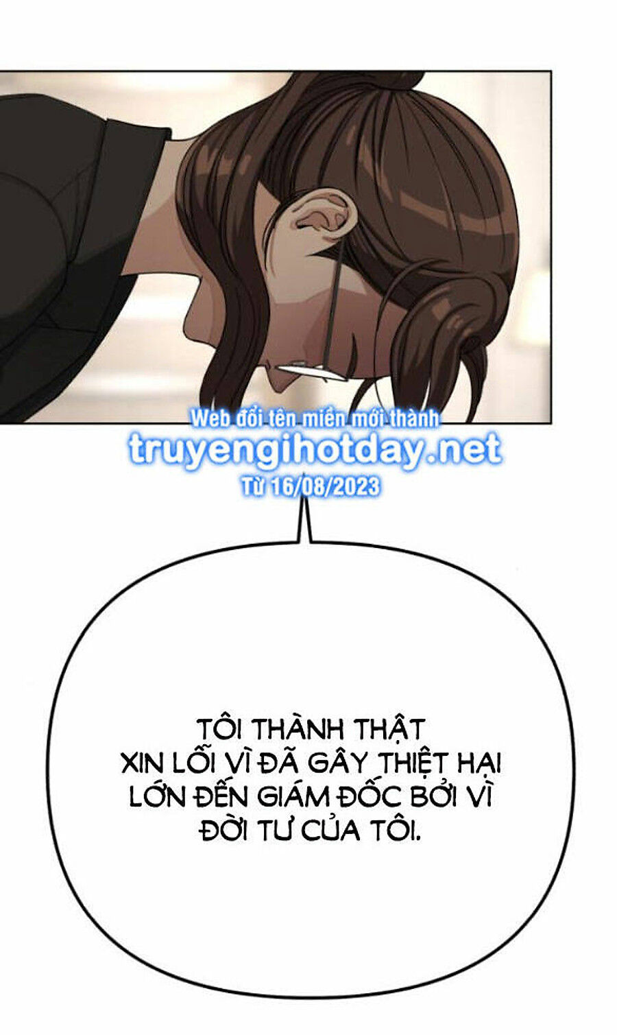 Tình Yêu Của Ik Seob Chap 22 - Next Chap 23