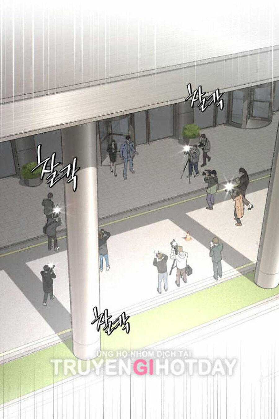 Tình Yêu Của Ik Seob Chap 22 - Next Chap 23