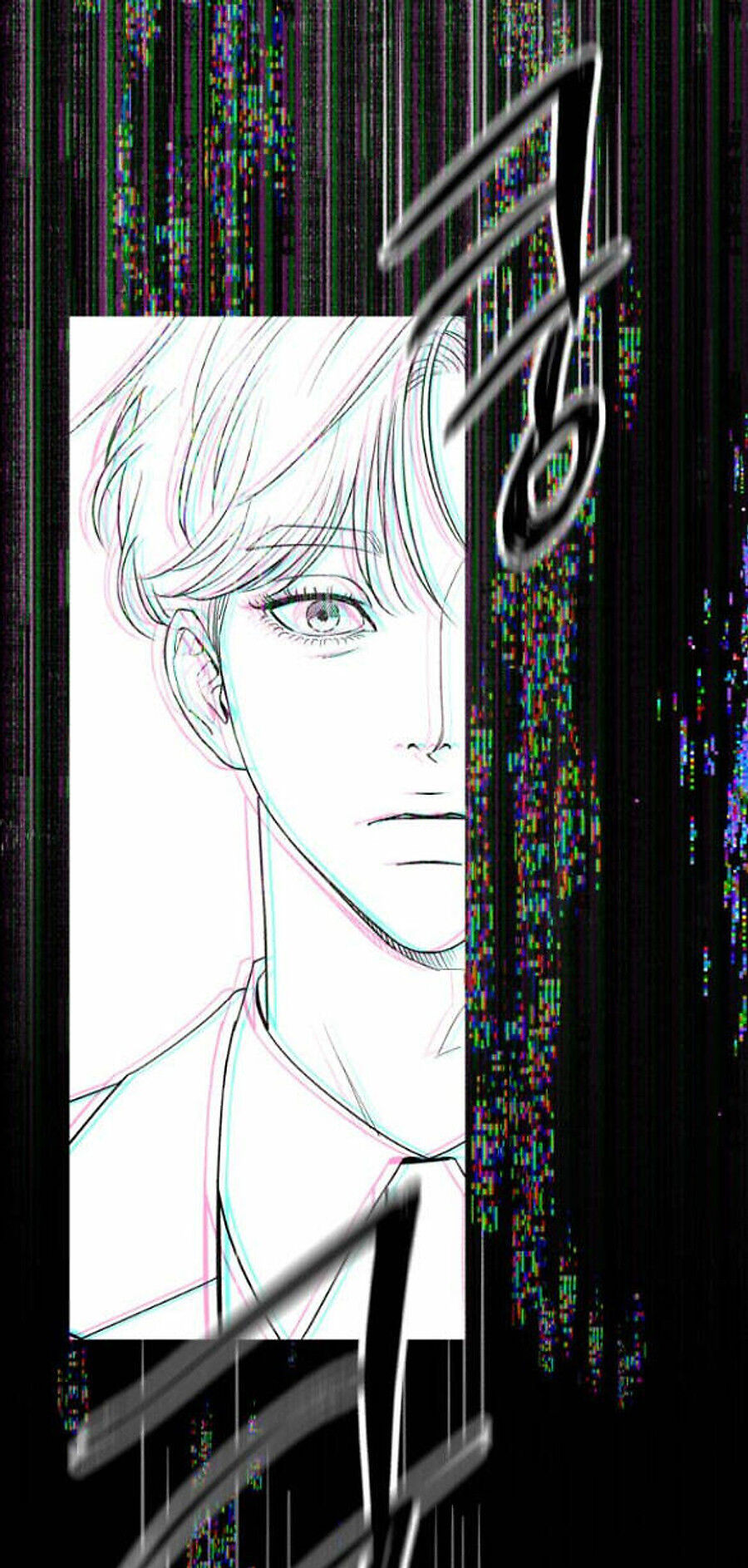 Tình Yêu Của Ik Seob Chap 22 - Next Chap 23