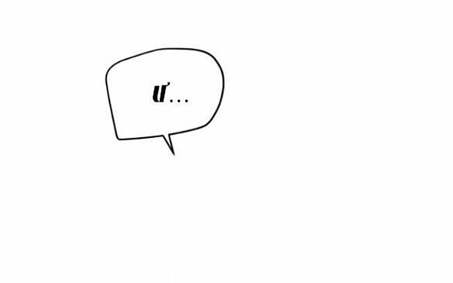 Tình Yêu Của Ik Seob Chap 22 - Next Chap 23