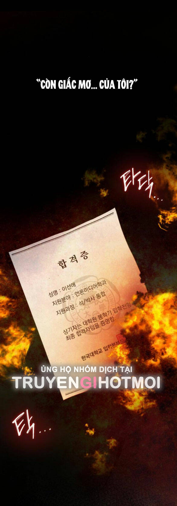 Tình Yêu Của Ik Seob Chap 23.2 - Next Chap 24.2