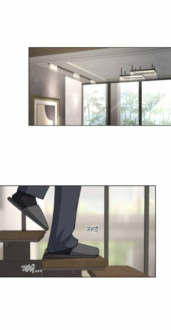 Tình Yêu Của Ik Seob Chap 23.2 - Next Chap 24.2