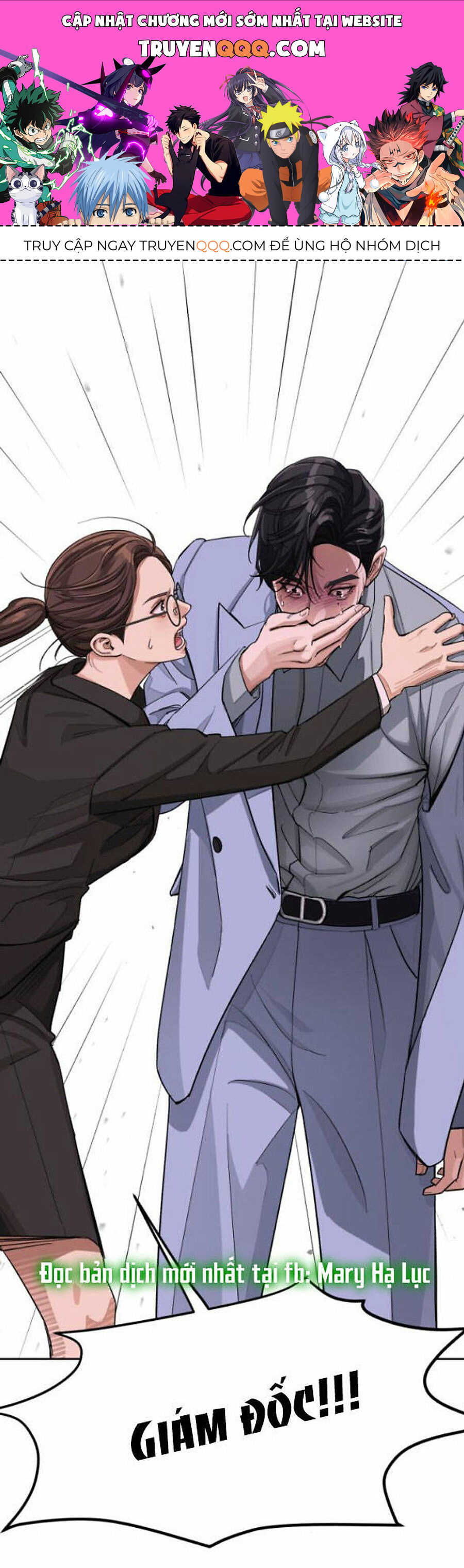 Tình Yêu Của Ik Seob Chap 23 - Next Chap 24